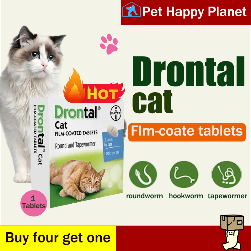 Drontal Plus 1pc Effectivity Deworming Tablet Cat Dewormer Tapeworms ...