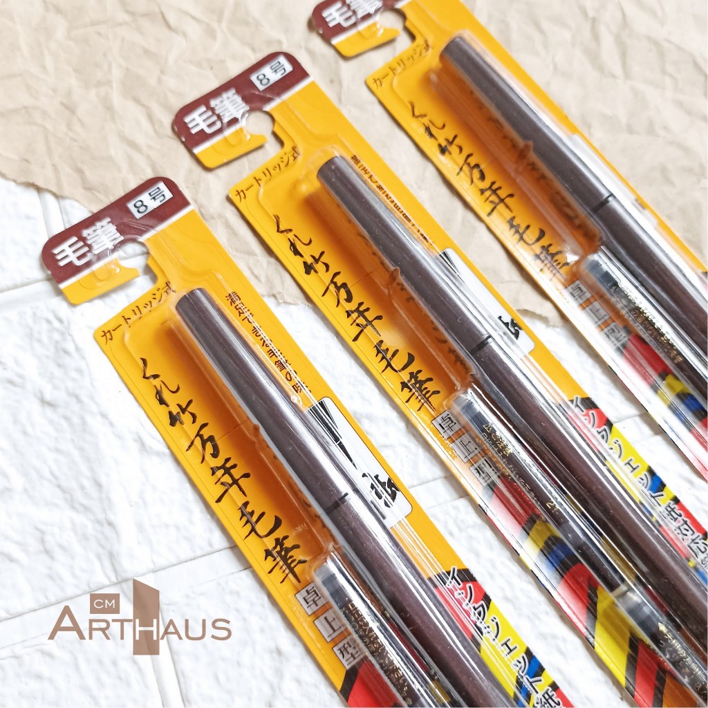 Kuretake No. 8 Fountain Brush Pen Shopee Philippines