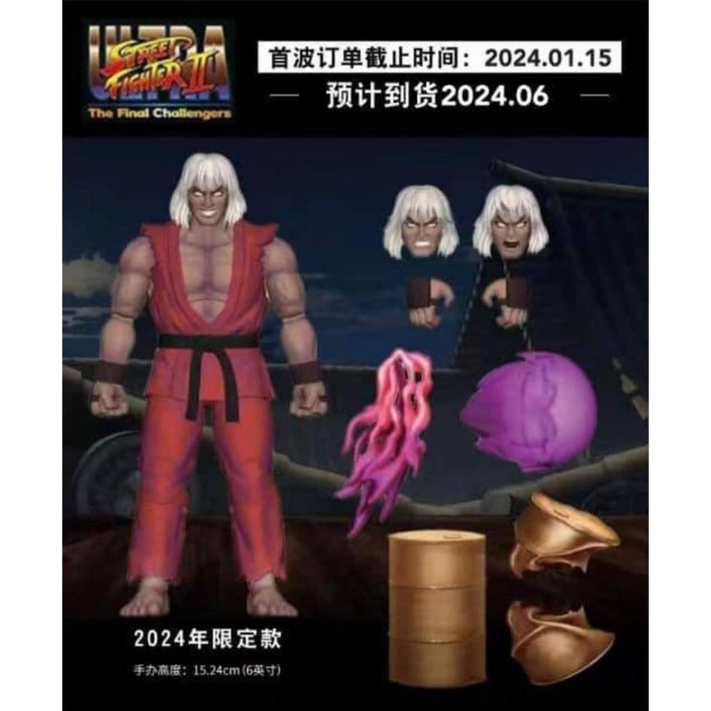 [PREORDER DEPOSIT] JADA TOYS 6in Street Fighter Action Figure Violent ...