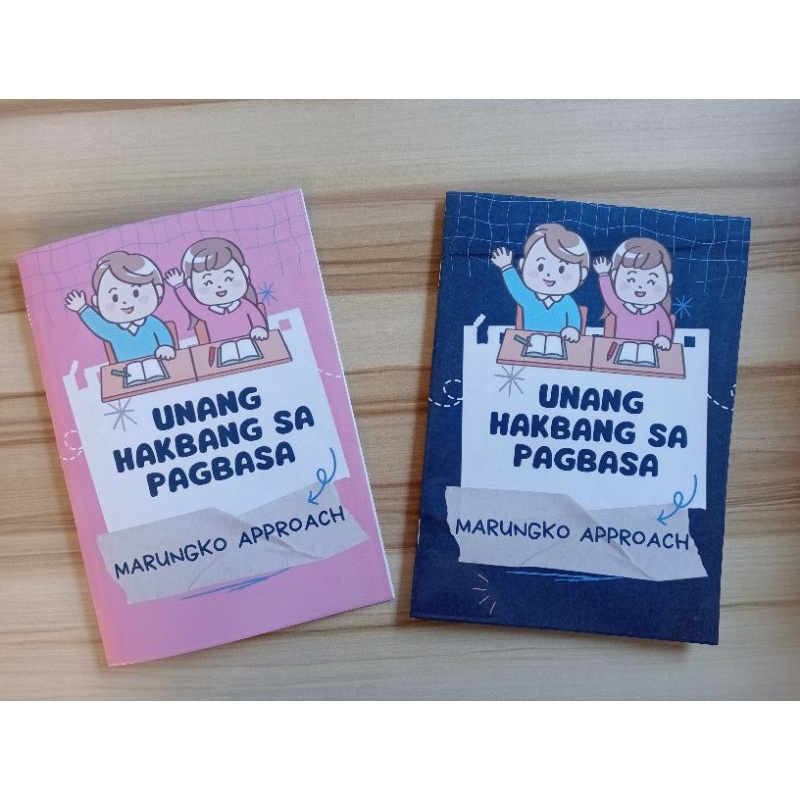 UNANG HAKBANG SA PAGBASA - MARUNGKO APPROACH Reading Book Booklet For ...