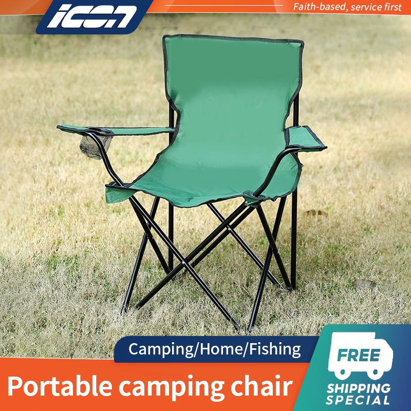 ICON Outdoor folding chair With armrest and cup holder Fishing