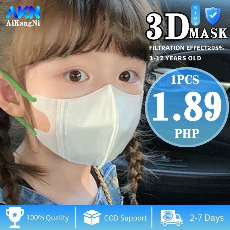 50PCS Facemasks PPE Mask 3D Kids Facemask 3ply Sterile Dustproof ...