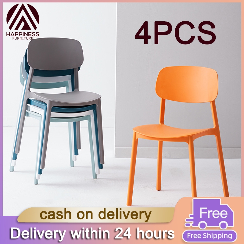 ???Free Shipping??? Nordic Plastic Chair Dining Chairs Coffee Chair