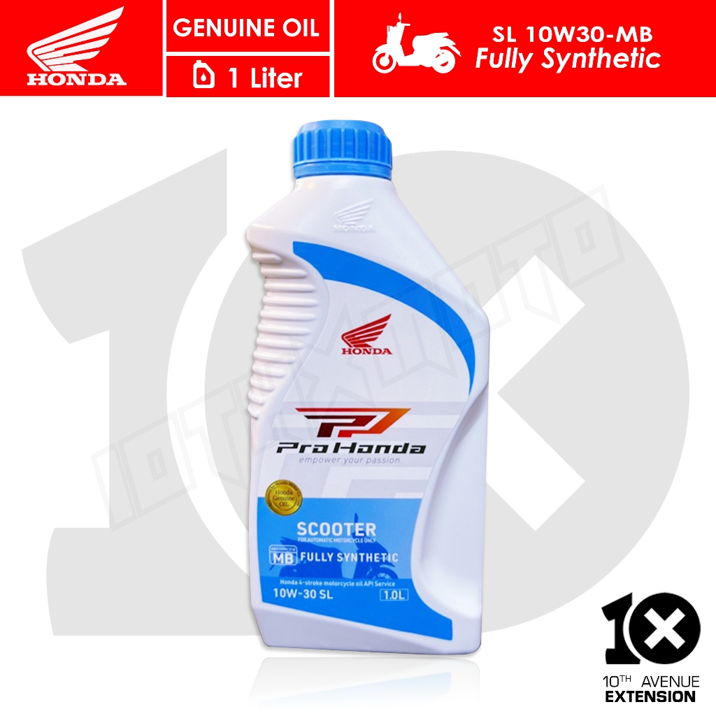 Genuine 4T Full Synthetic 15W40 Motor Oil For Scooters, ATVs, Dirt Bikes (MB Spec)