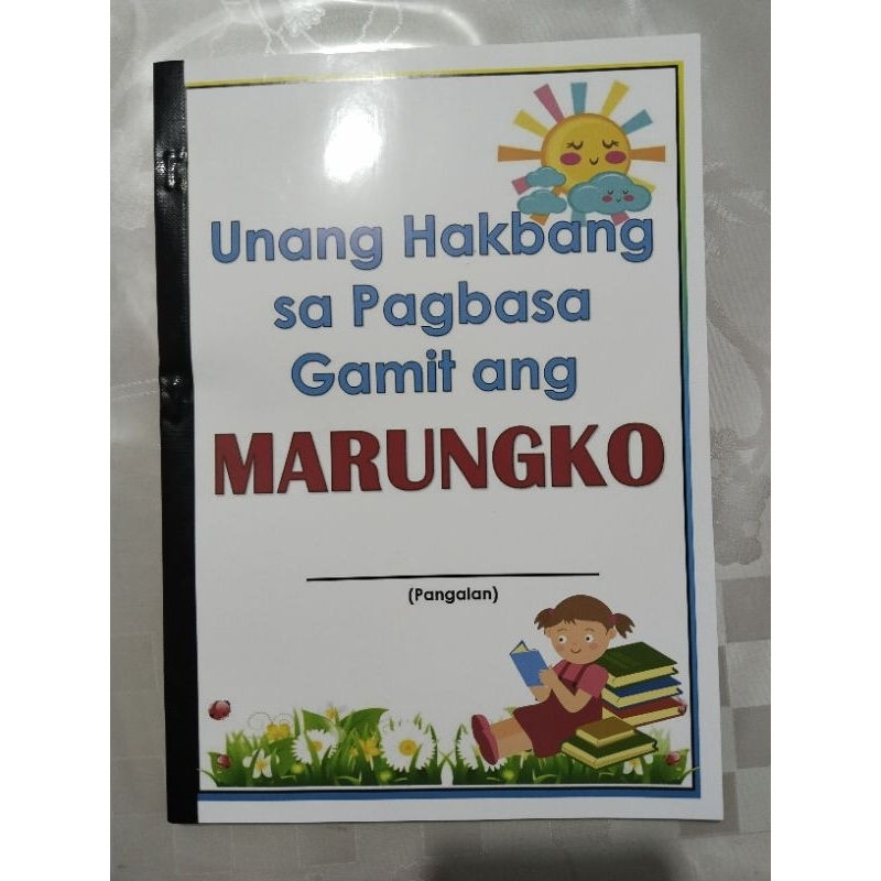 Unang Hakbang sa Pagbasa Gamit ang Marungko PRINT AND BIND only ctto ...