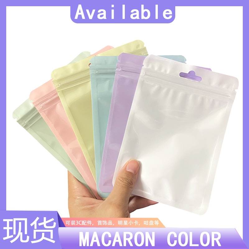 10PCS SET Ins wind macaron color ziplock bag thickened storage sealed 7 ...