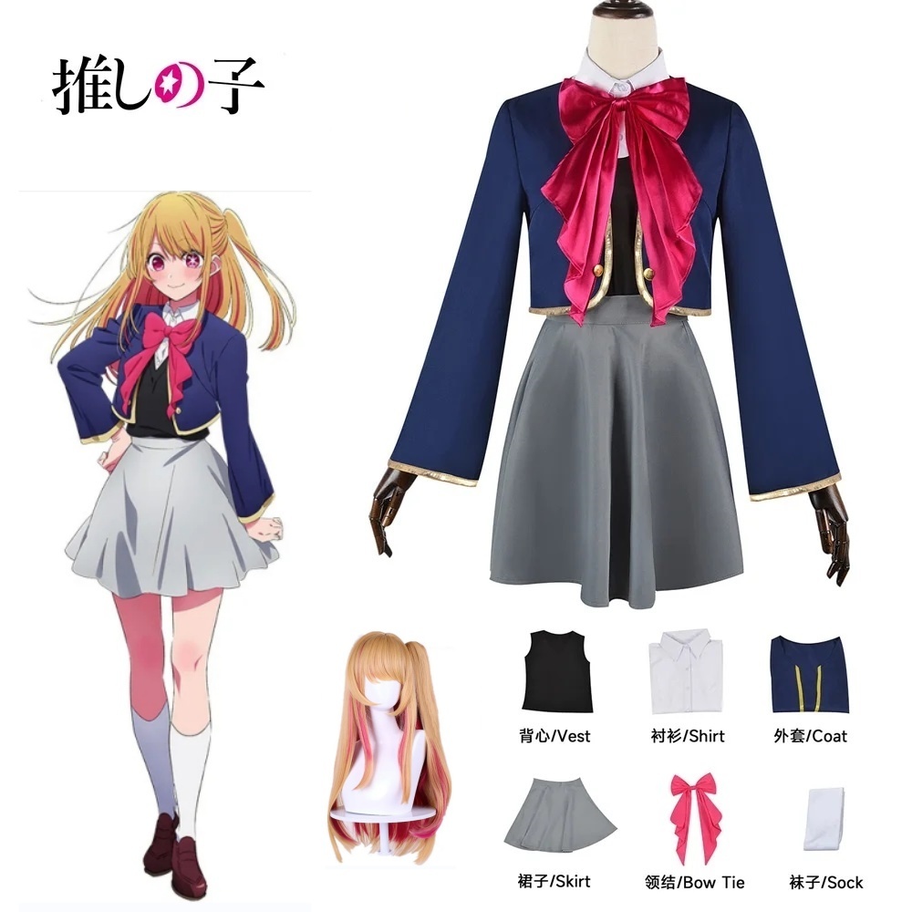 Gonna Pois Bambina Anni 50 Gonna Circolare Anni '50 Per Ragazze - Foto 5