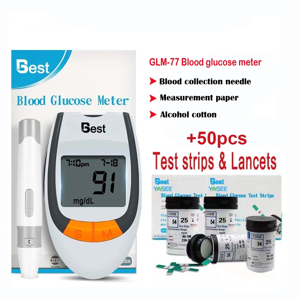 GLM-77 Glucmeter Set Blood Glucose Meter FREE 50pcs strips lancets ...