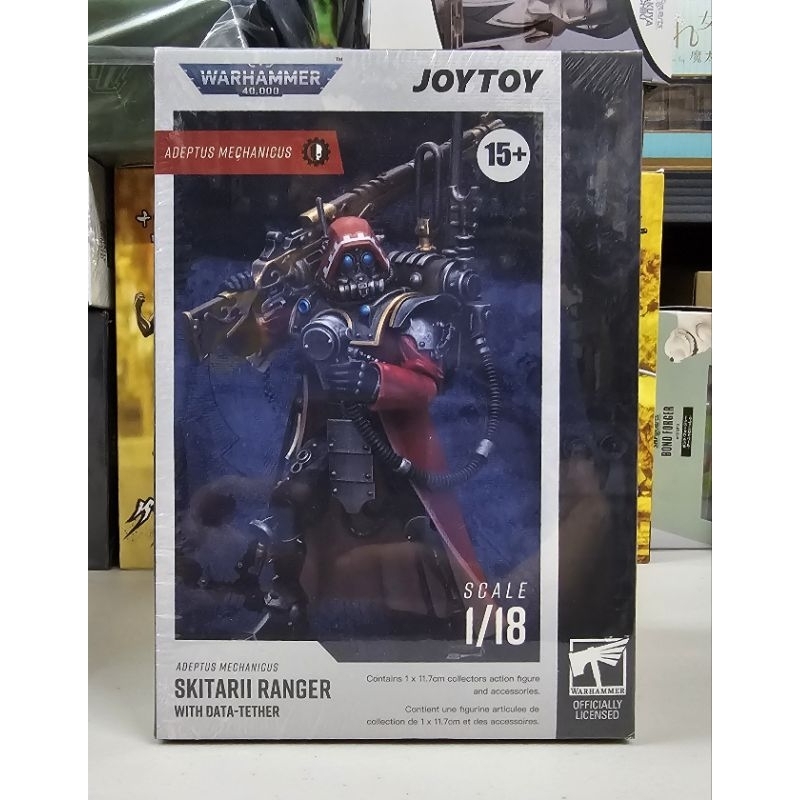 Joytoy Warhammer Adeptus Mechanicus Skitarii Ranger with Data Tether ...