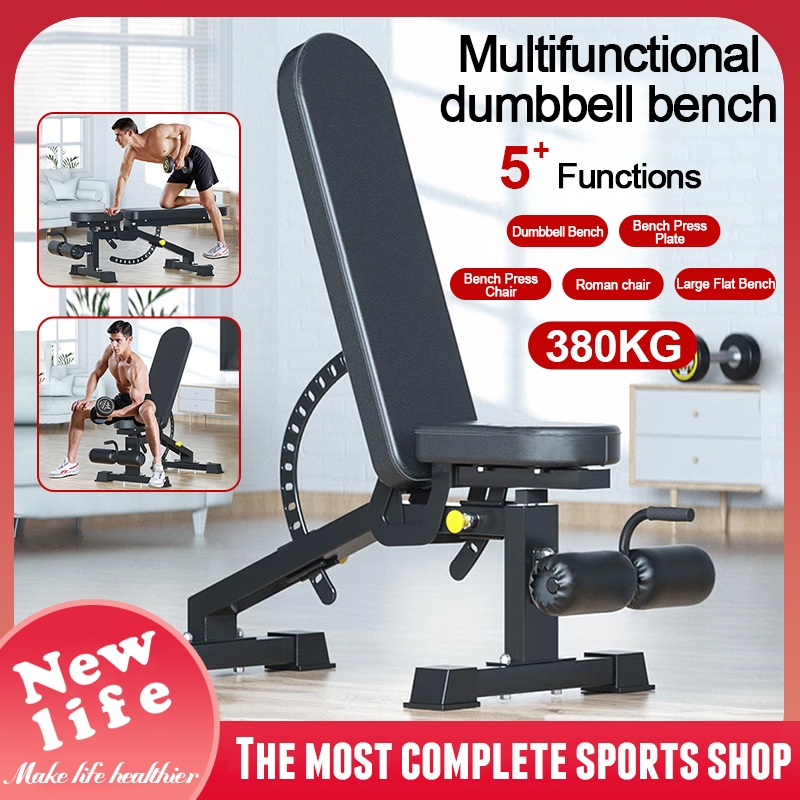 【COD】Exercise bench, Adjustable 90 degrees dumbbell bench, 13 levels ...