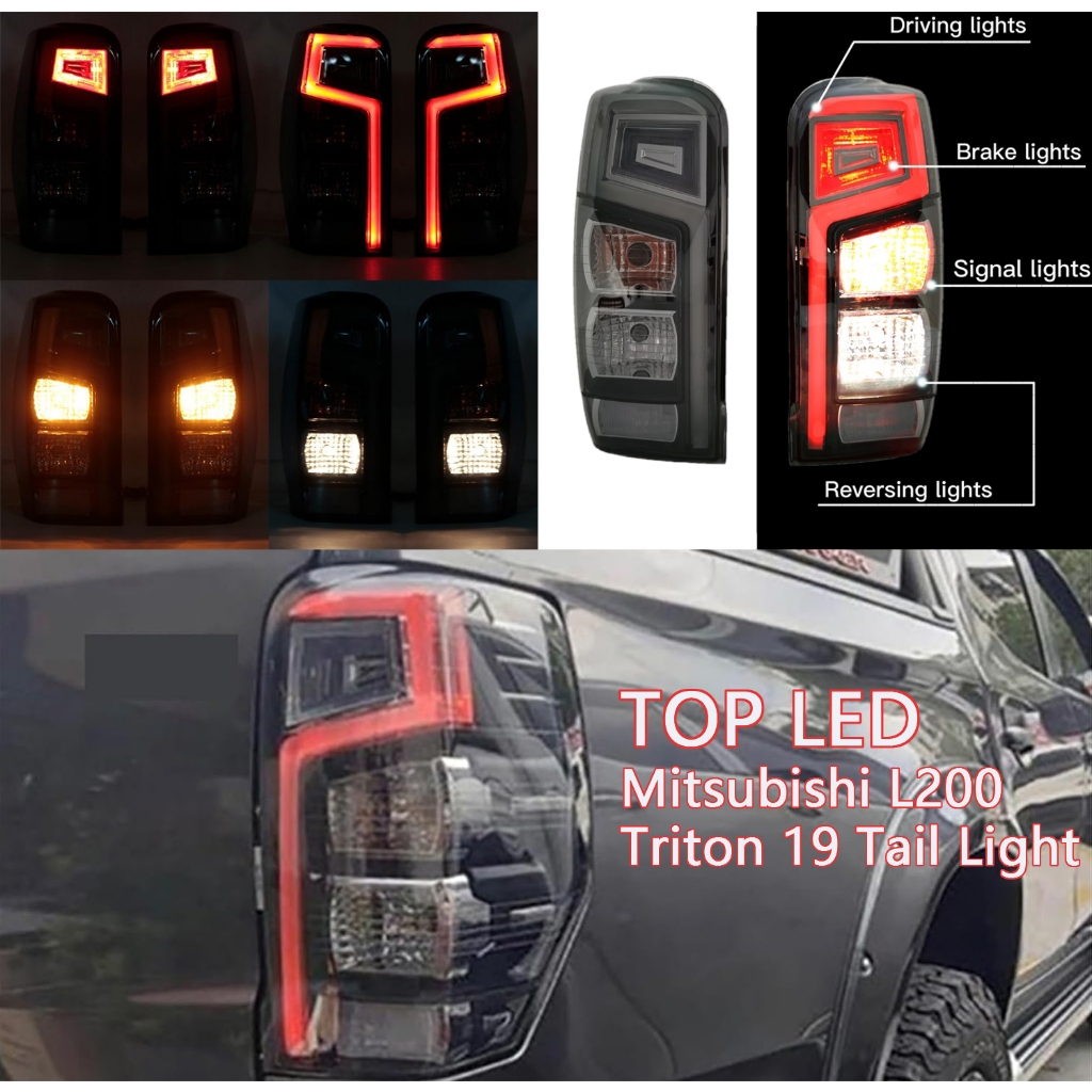 Triton Tail light Black Tail lamp L200 High End Taillight SmokeColor ...