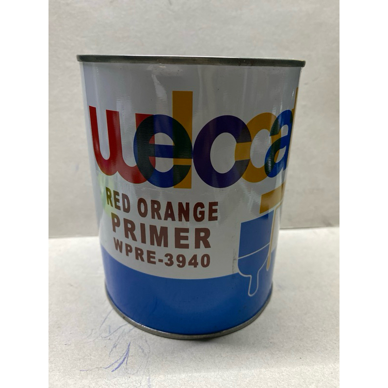 Red Orange Primer Know as Red Lead Primer) Shopee Philippines
