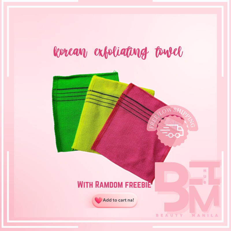 ORIGINAL Korean Exfoliating towel / korean viscose towel HAPPY TOWEL