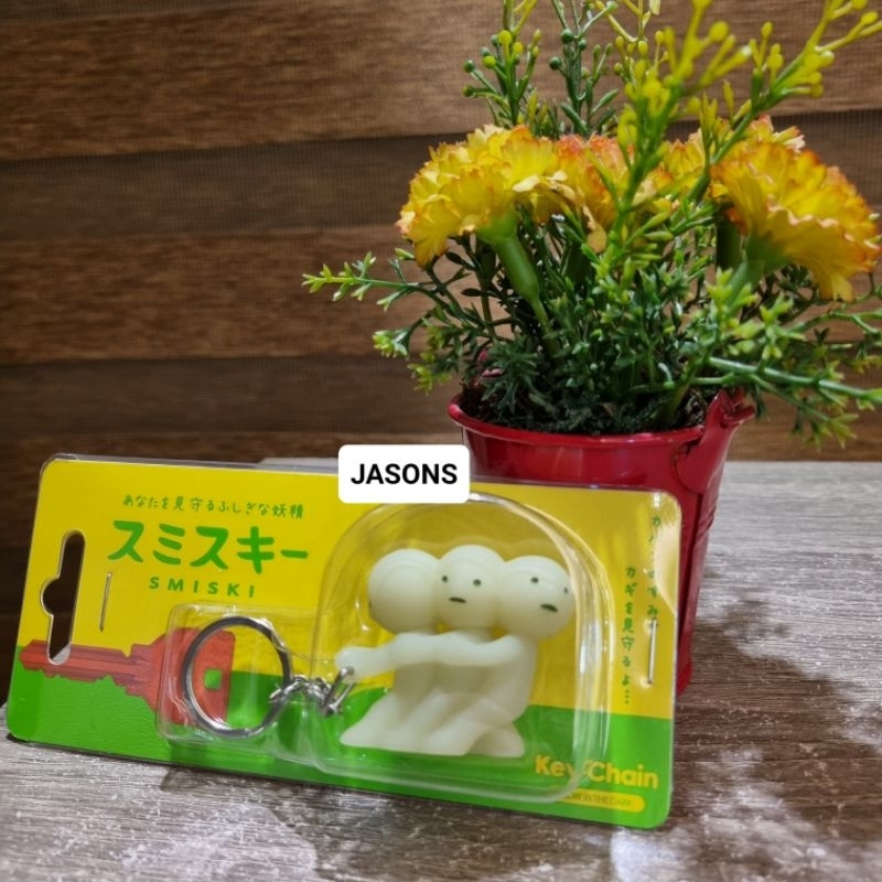 Smiski Keychain Original | Shopee Philippines