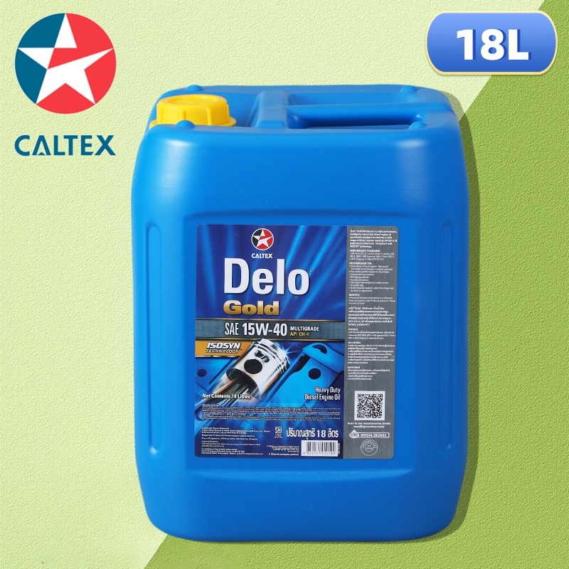 Caltex Delo Gold SAE 15w40【18L】Ultra Pail Multigrade API CH-4 Heavy ...