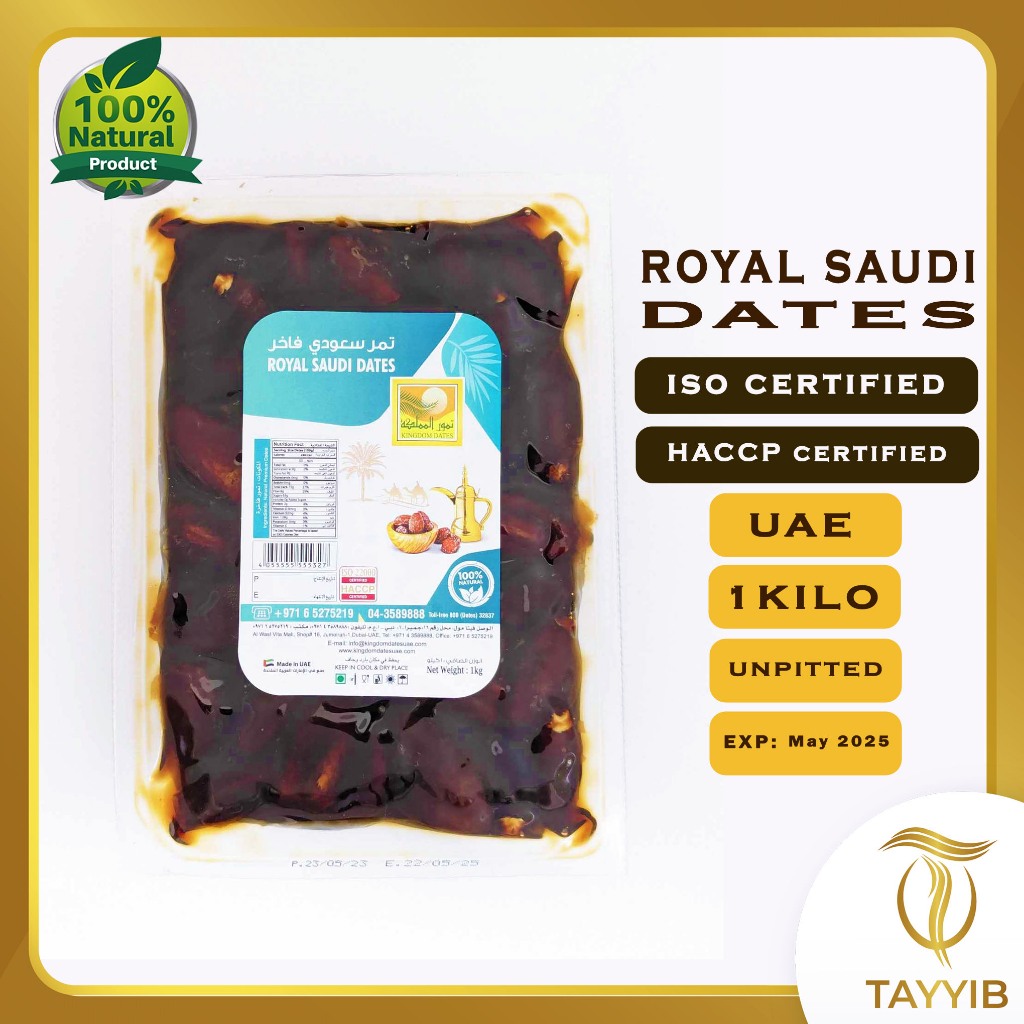 Saudi Dates 1Kg All Natural No Preservative Dried Fruit Not Pitted
