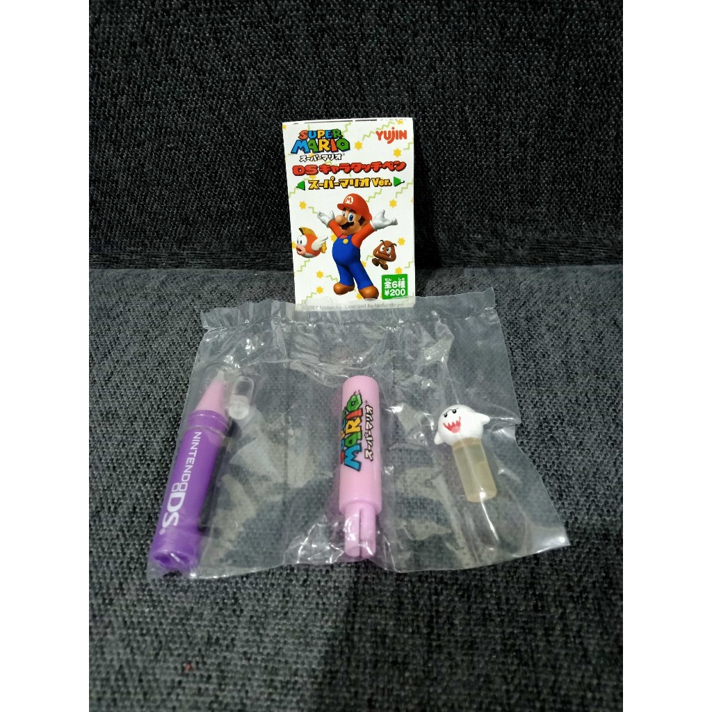 Nintendo DS Super Mario Purple Stylus Pen (New) | Shopee Philippines