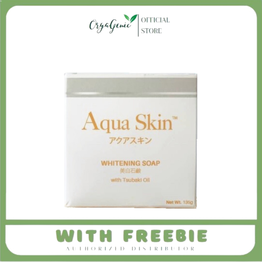 Aqua Skin Tsubaki Glutathione Soap Whitening Bath Soap W/ Niacinamide  Moisturizing & Anti Aging 135g