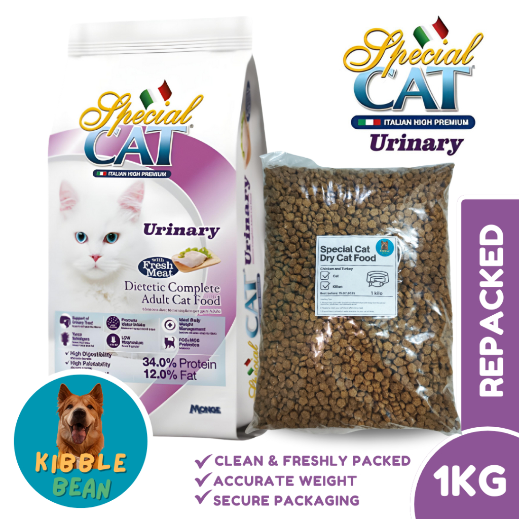 Special Cat Urinary Cat Dry Food (1KG) | Shopee Philippines