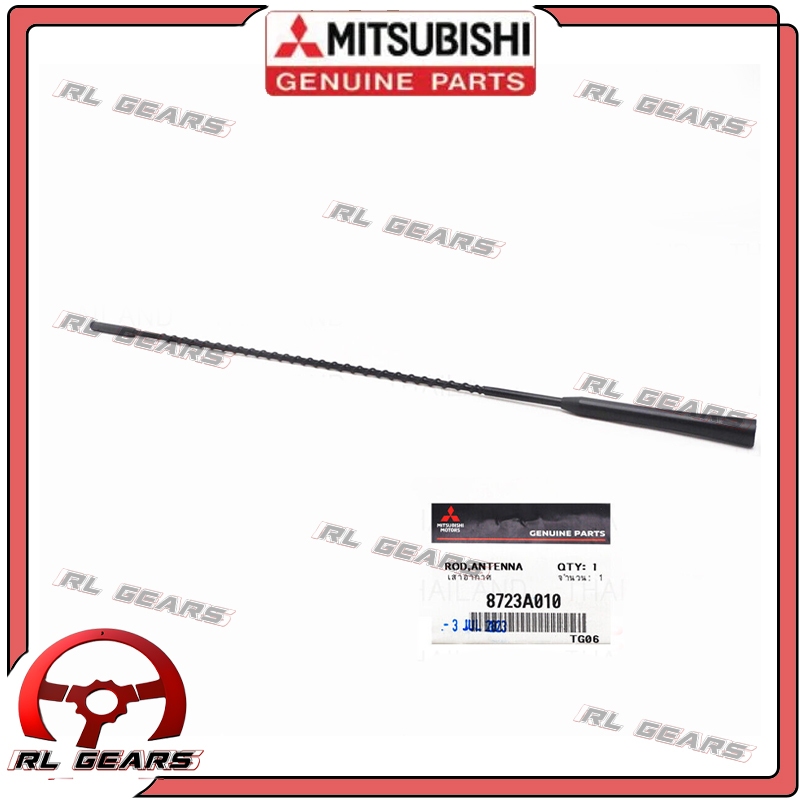 Frankberg Ölpeilstab Für Mitsubishi L200/Triton 2.5L 2005-2015 - Ersatz Für 1255A083