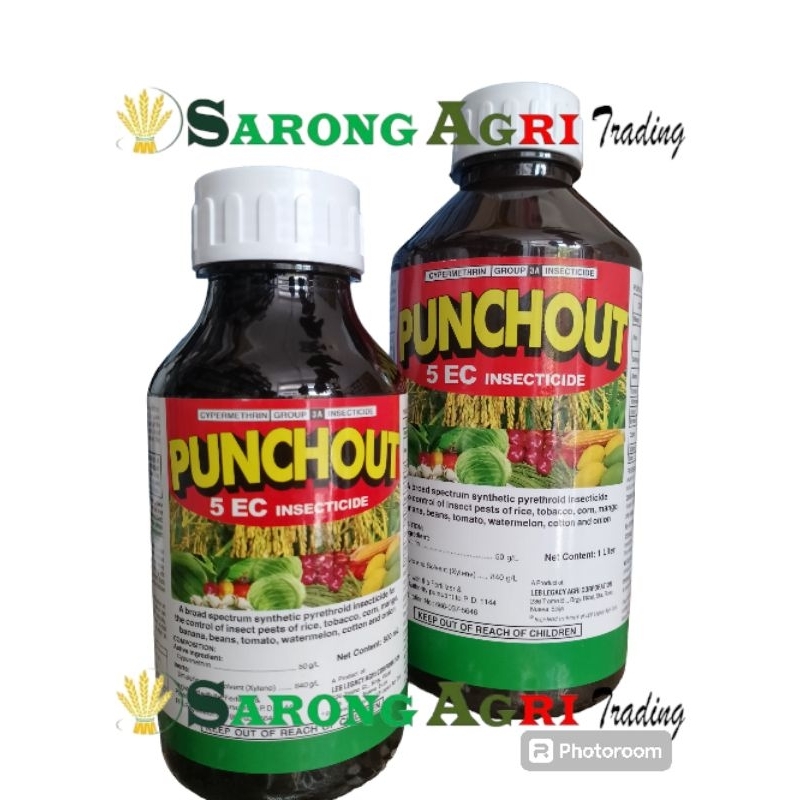ROCKET 5EC PUNCH OUT 5EC INSECTICIDE CYPERMETHRIN | Shopee Philippines