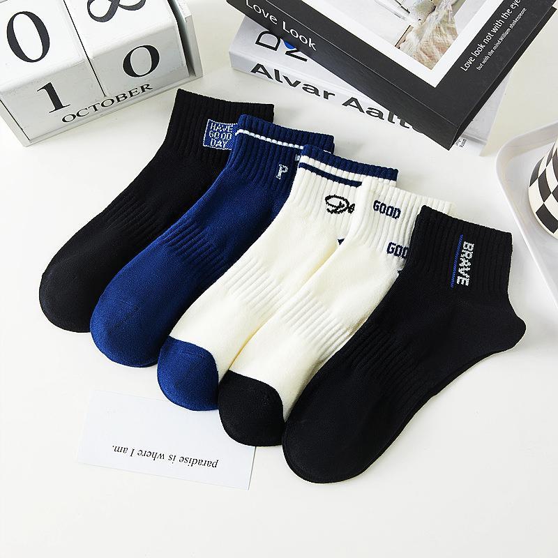 5 Paar Baumwollsocken Für Damen – Lässige Hanfblatt- & Kaktus-Muster | Weich & Atmungsaktiv