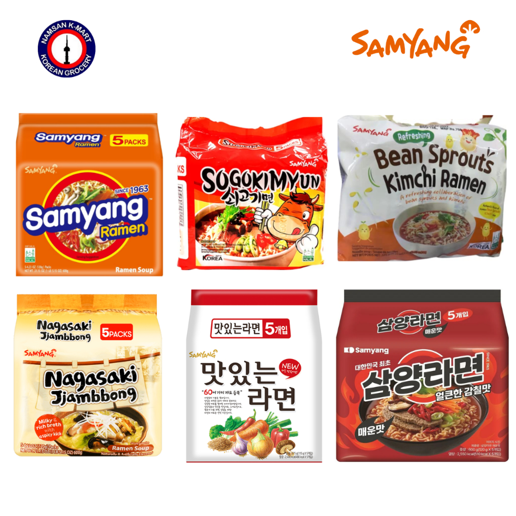 Samyang Ramen Multi, Bean Sprout Kimchi Ramen & SY Beef Ramen Multi