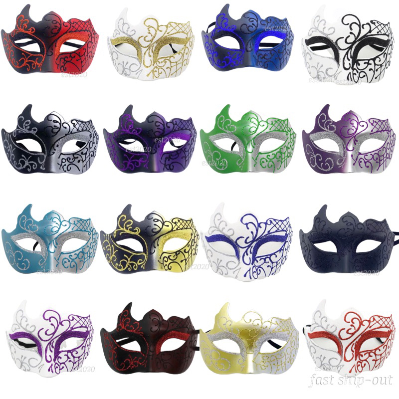 thumbnail image 2 of Men's Black Phantom Masquerade Mask - Simple Prom & Costume Party Mask - One Size 2 of 3