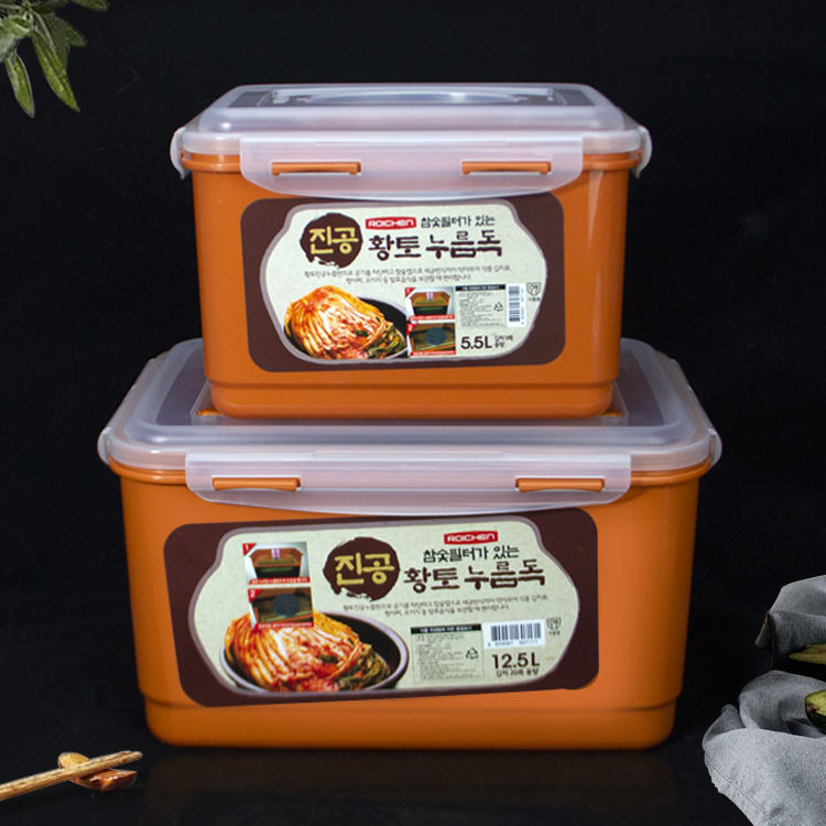 Food-grade Kimchi Box Pickling Special Sealed Kimchi Box To Preserve ...