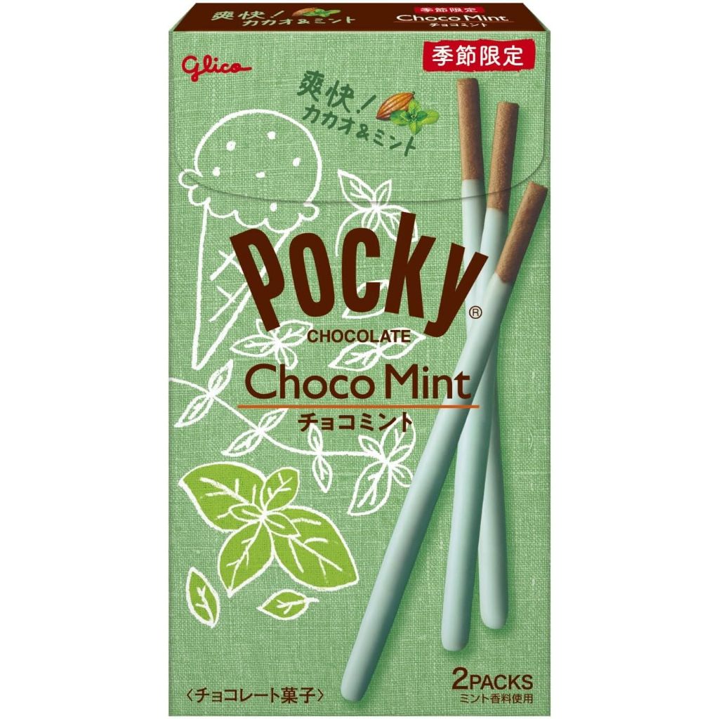 LIMITED EDITION Pocky Choco Mint | Shopee Philippines