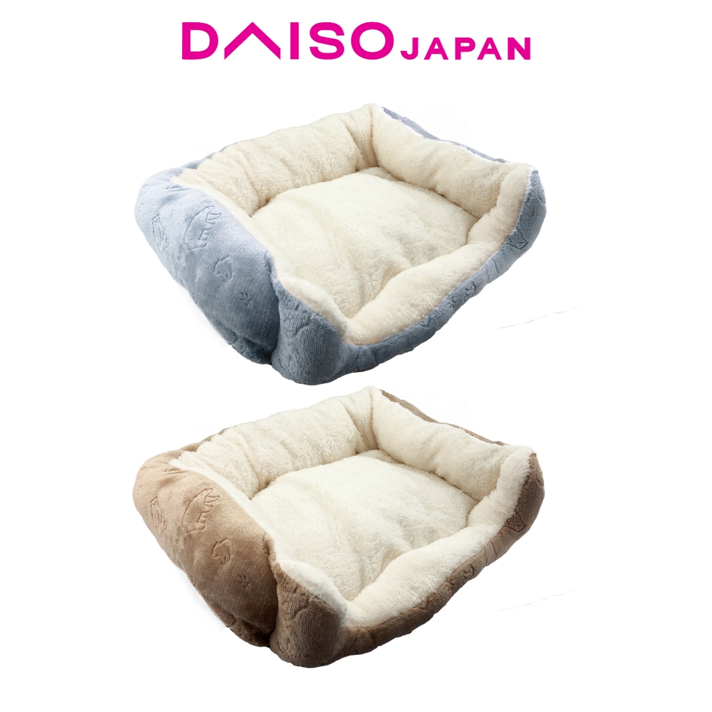 Daiso Embossed Bear Pet Bed Shopee Philippines