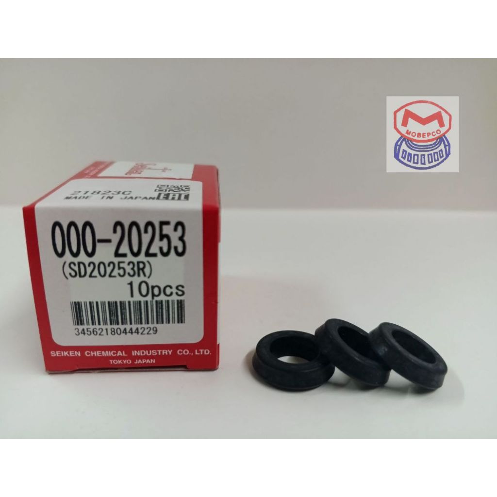 Seiken SD20253R 00020253 Rubber Cup Hydraulic Brake / Clutch Parts 1