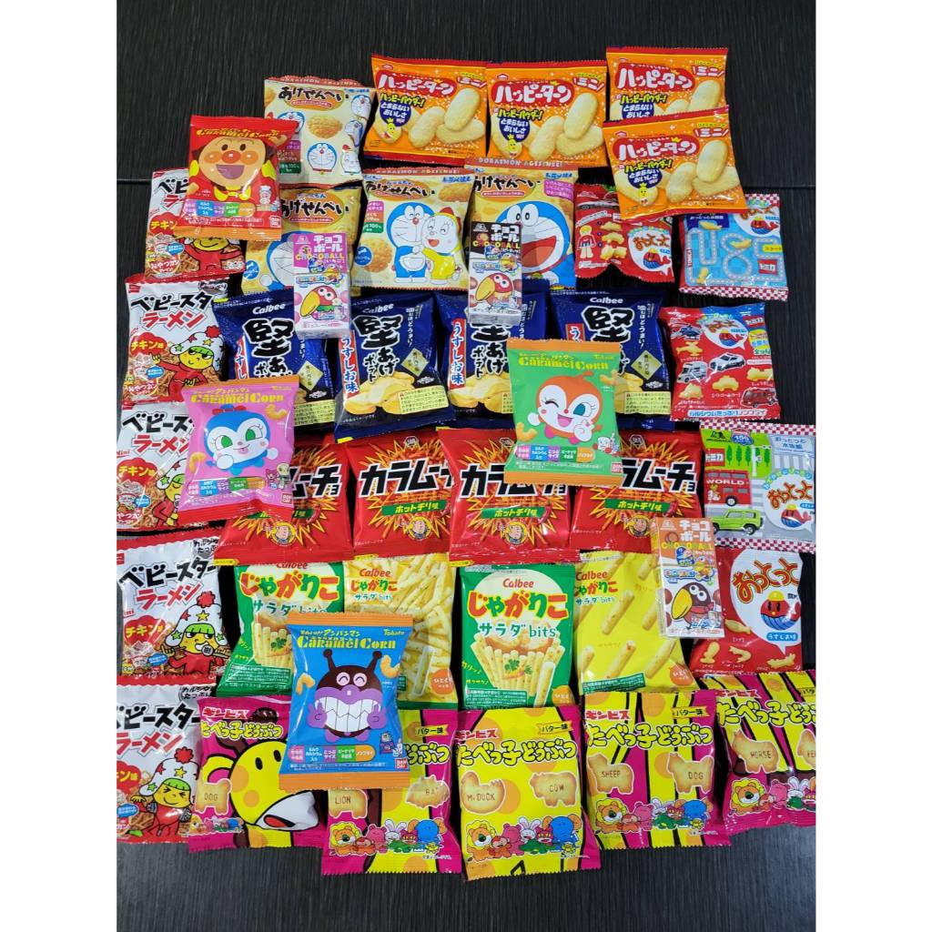 Japanese Snacks ★Limited quantity special price★ Famous/Popular ...