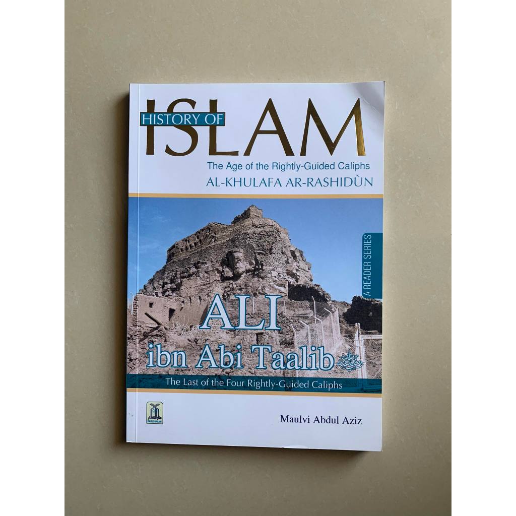 History of Islam : Ali ibn Abi Talib | Shopee Philippines