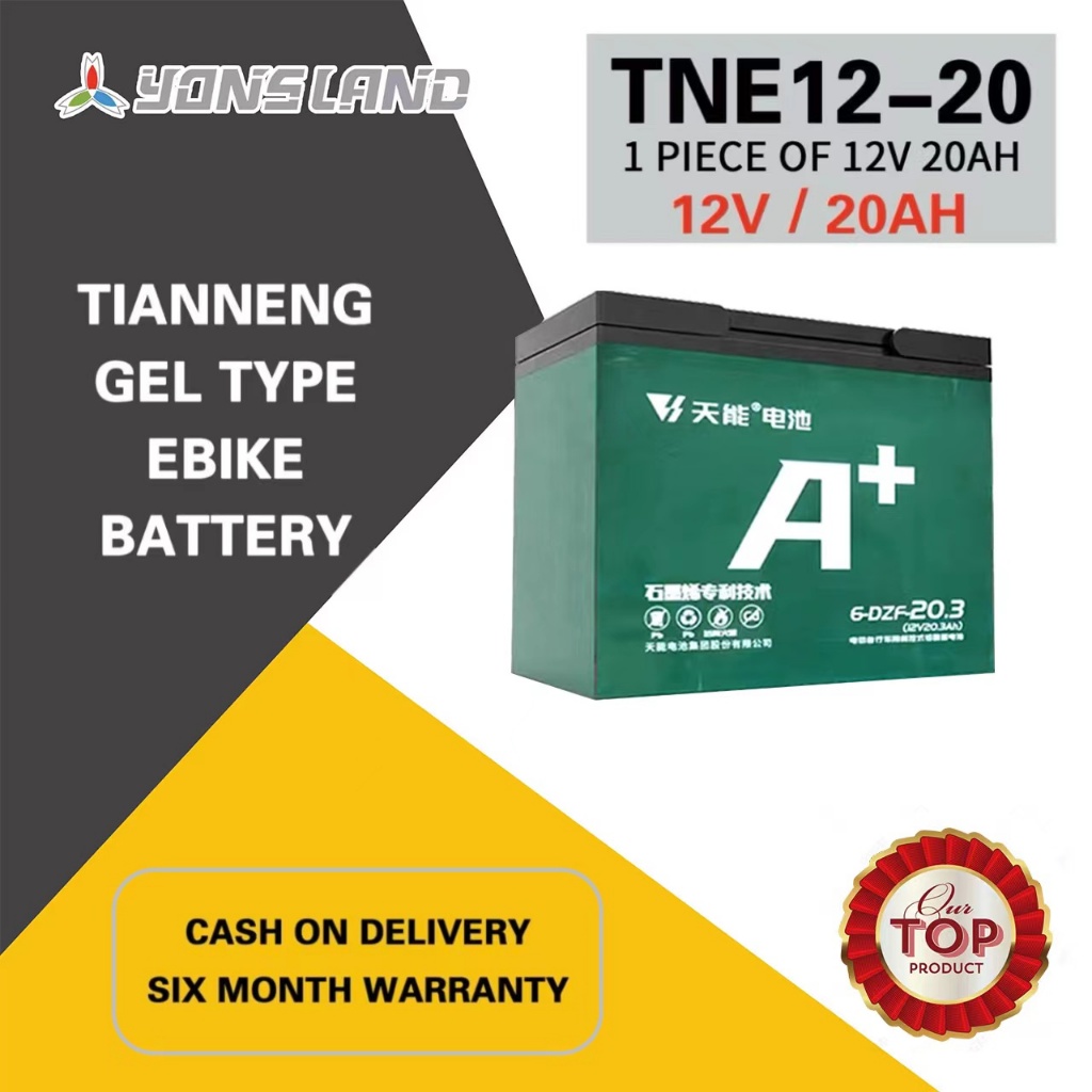 1PC Ebike Battery 12v 20.3ah , Applicable for Romai, Nwow, Kenwei ...