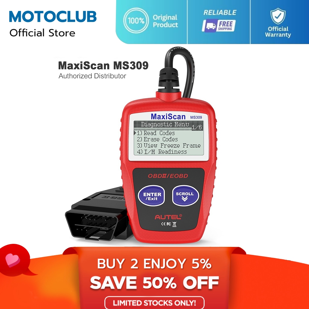 MS309 CAN BUS OBD2 car Code Reader EOBD OBD II Diagnostic Tool MS 309 ...