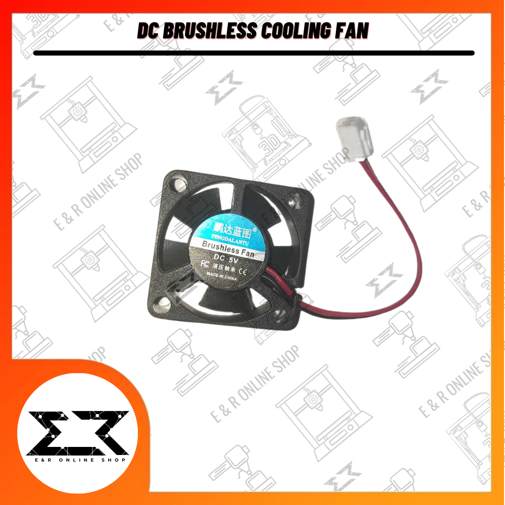 Dc Brushless Cooling Fan Shopee Philippines