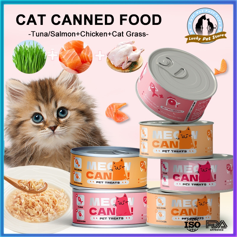 【95g】Cat Canned food Wet Cat Food In Can Cat Food Cat treats Pure Natural  Organic Wet Canned Food