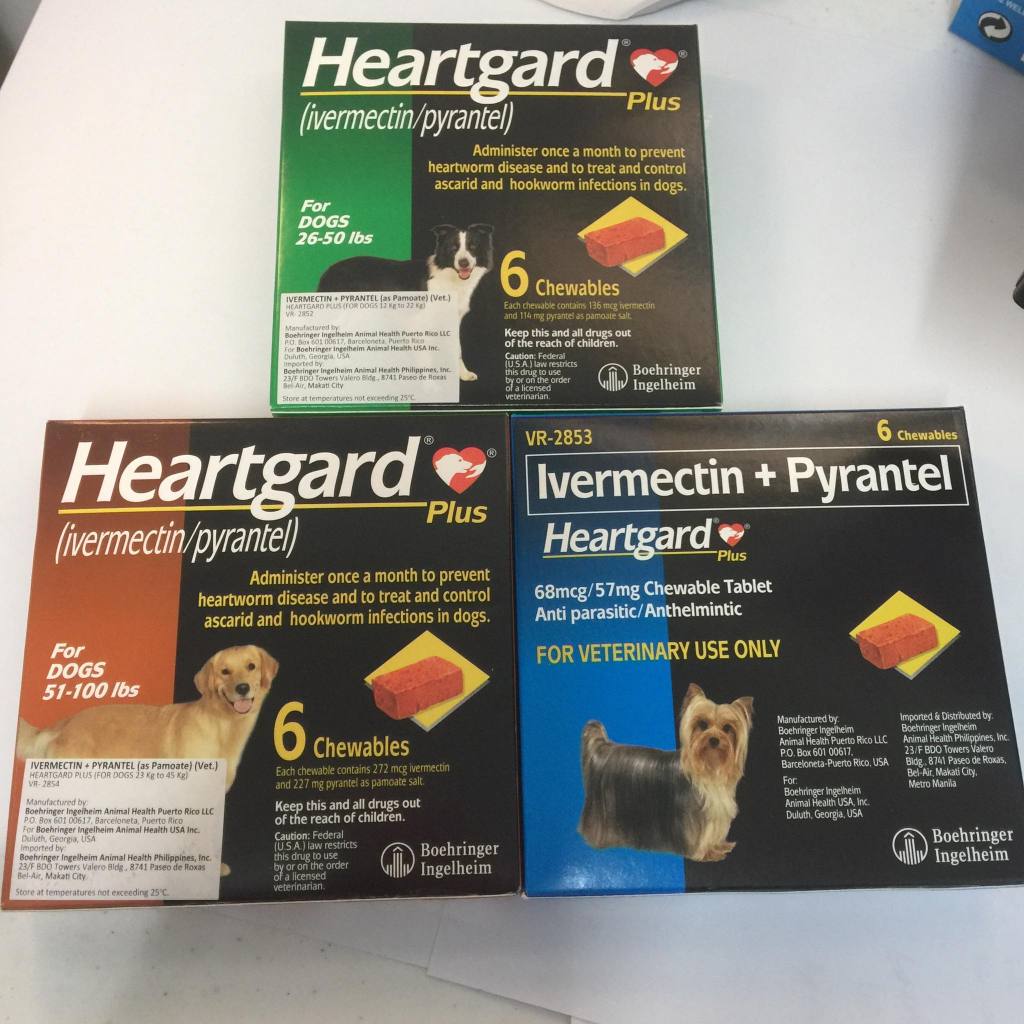 HeartGard Plus(PER TABLET ONLY) For Dogs (Orig) | Shopee Philippines