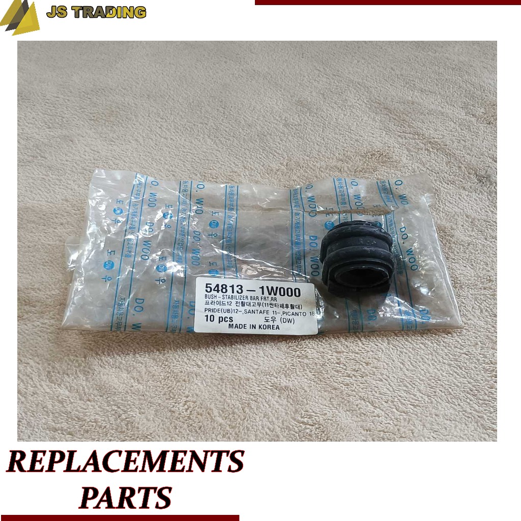 548131W000 54813 1W000 Hyundai Santa Fe Genesis Coup Bushing Stabilizer ...