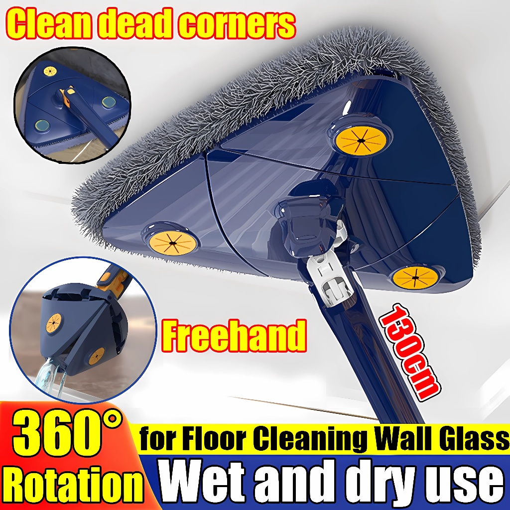 130cm Extension Rod Triangle Mop Rotation Adjustment 360° Triangle ...