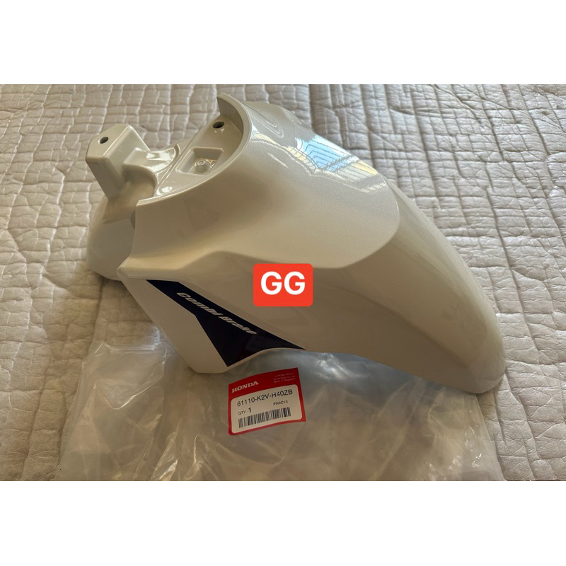 Front Fender Honda Click V3 | Shopee Philippines