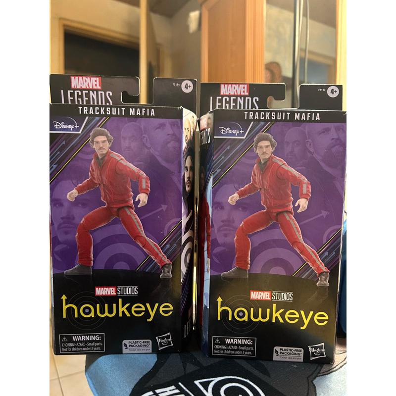 Marvel legends tracksuit mafia back in box | Shopee Philippines