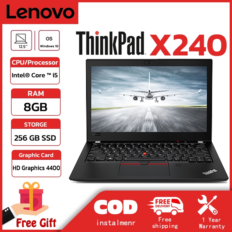 高速SSD ノートPC 12.5型 X240 8GB 無線 高速SSD ノートPC 12.5型 X240 8GB 無線