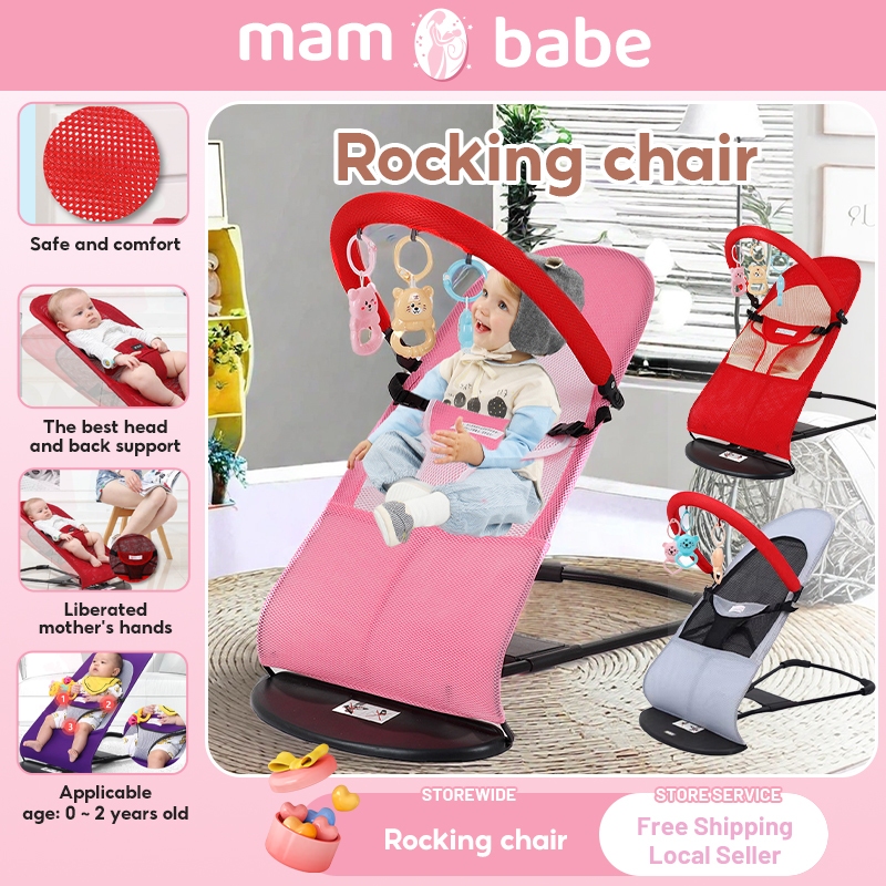 Baby balance chair bounce chair Portable Foldable Rocking Chair for Baby  Bouncer Newborn Baby Rocker