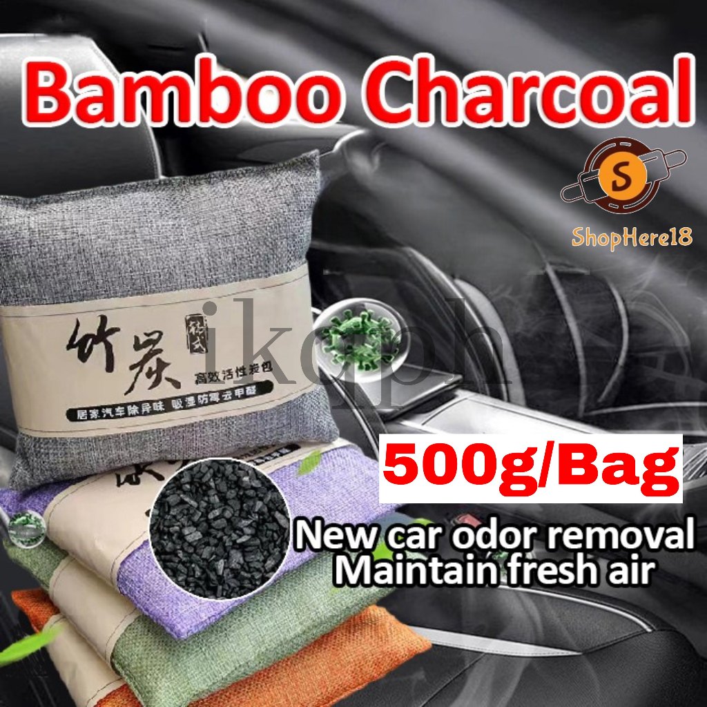 IKQPH 500g Bamboo Charcoal Air Purifying Bag, Activated Charcoal Bags