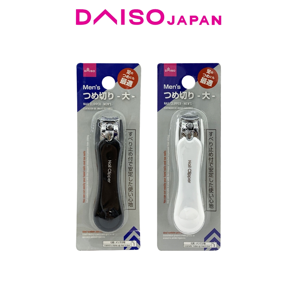 Daiso Nail Clipper for Men (Large) Shopee Philippines