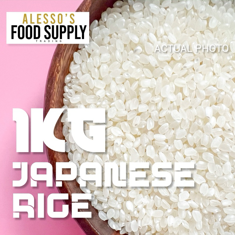 Shop rice japanese for Sale on Shopee Philippines