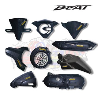 HONDA BEAT FI v2 Air filter cover, crank case, muffler, tail light,fan
