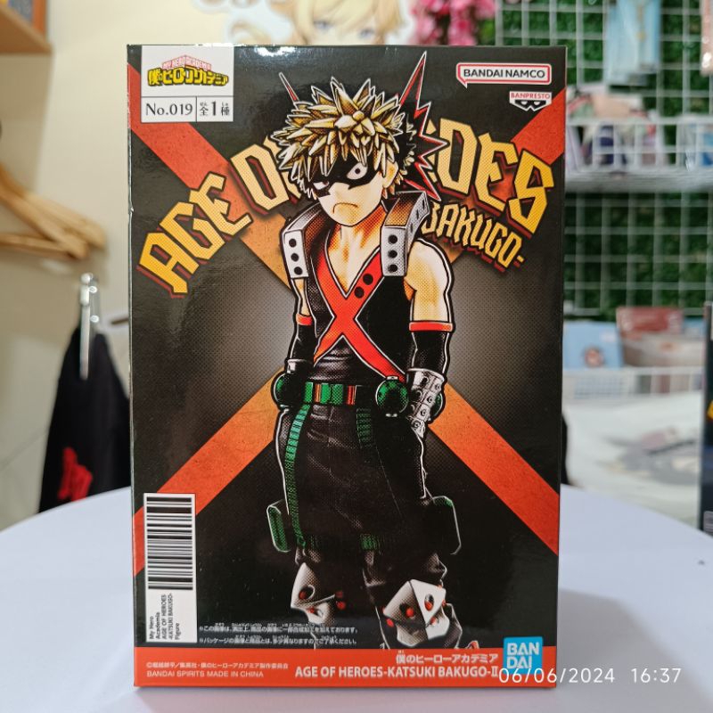 Banpresto My Hero Academia Age of Heroes Katsuki Bakugo | Shopee ...